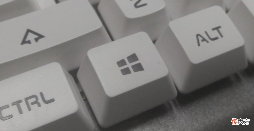 你不知道的Windows快捷键 Windows快捷键