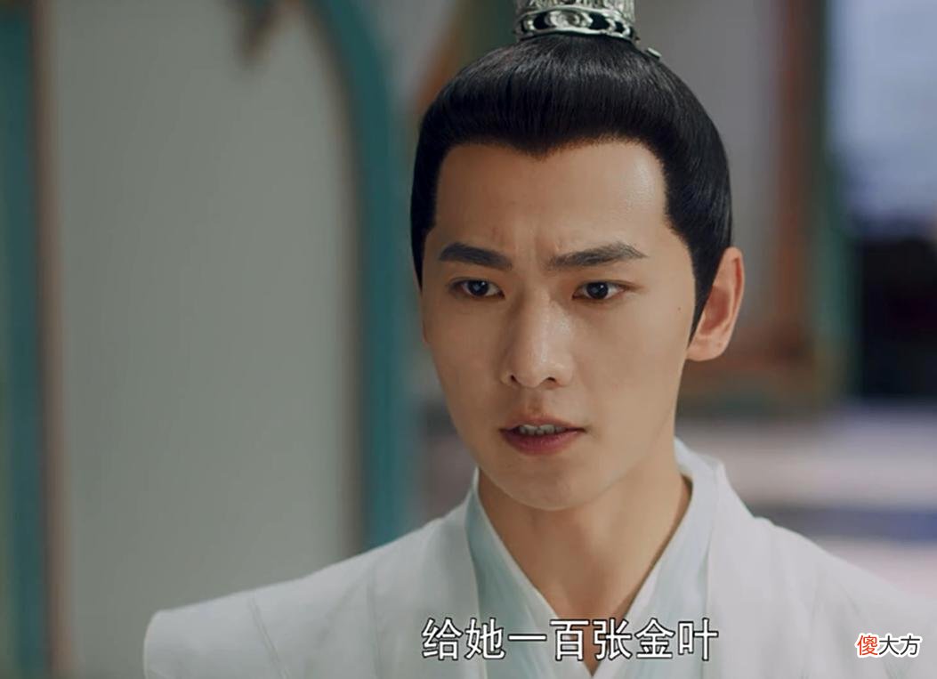 【爱历史】且试天下：环娘叛主，丰兰息却赐她100金叶，心慈手软留下隐患