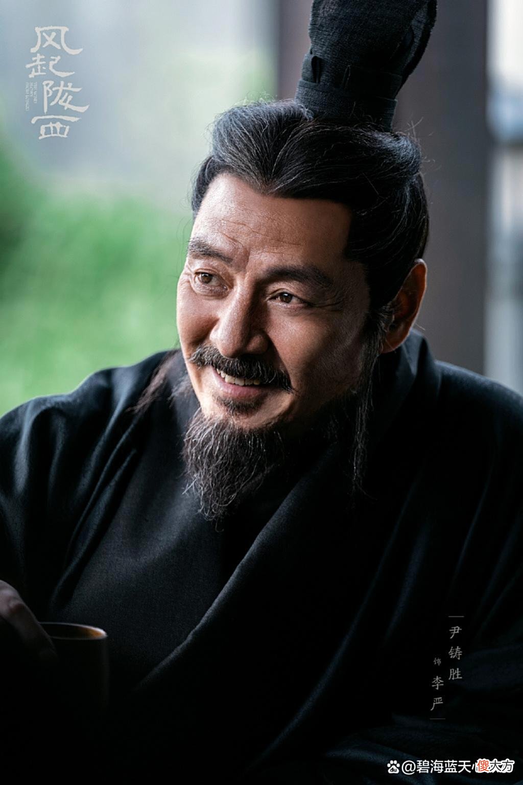 【历史故事】风起陇西大揭秘:“烛龙”是谁?所有证据指向蜀国庙堂之上的他!