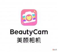 五款常用的视频拍摄软件 拍视频用哪个软件