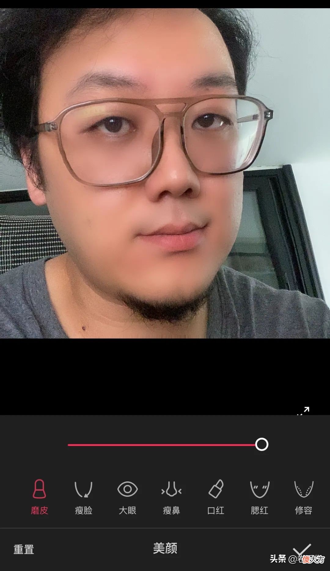 剪映这个功能太赞了 剪映有什么功能
