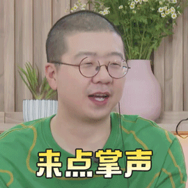 剪映这个功能太赞了 剪映有什么功能