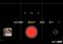 剪映这个功能太赞了 剪映有什么功能