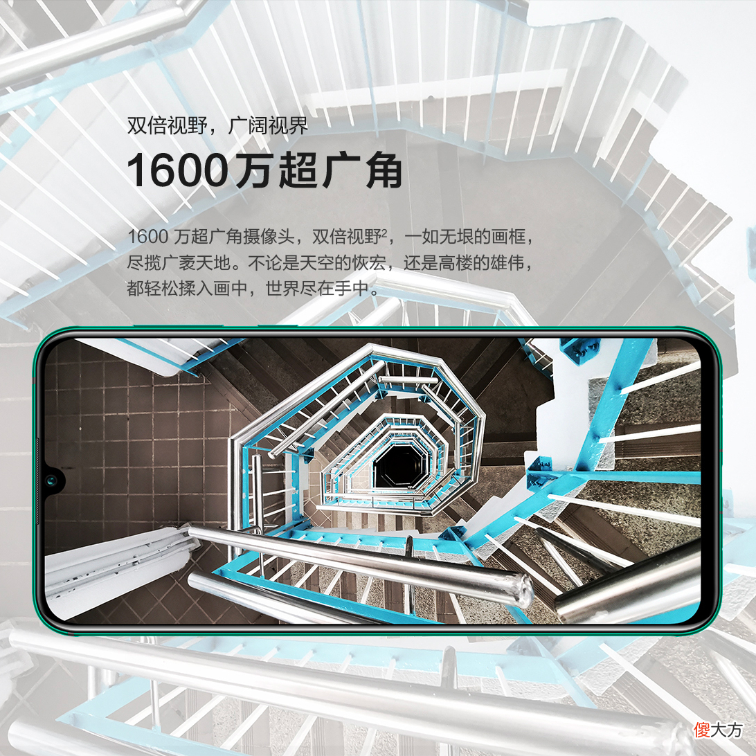 华为Nova5Pro二手机上线 华为nova5pro上市