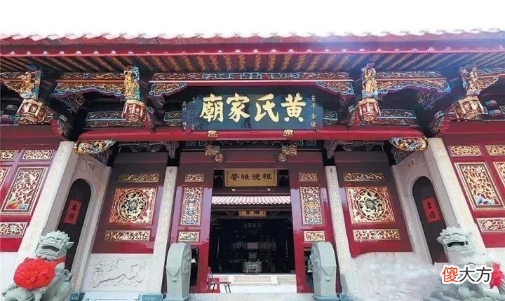 【爱历史】湖南省长沙市10大姓氏 你的姓氏排名第几位？