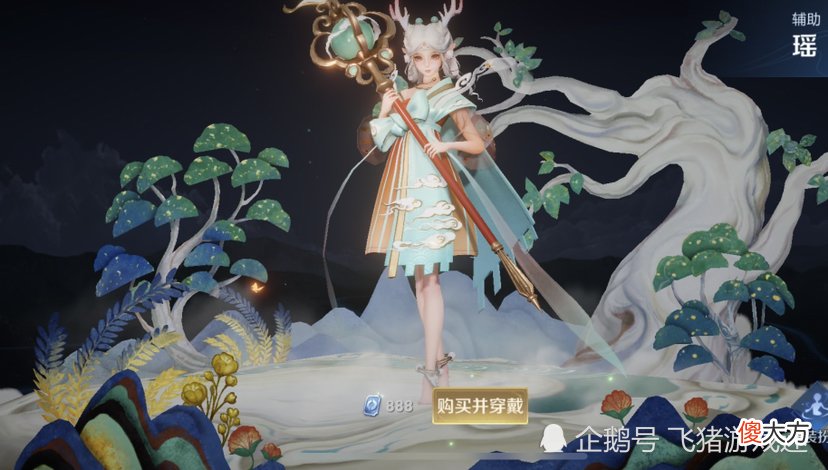 【游戏世界】王者荣耀五五朋友节皮肤套系