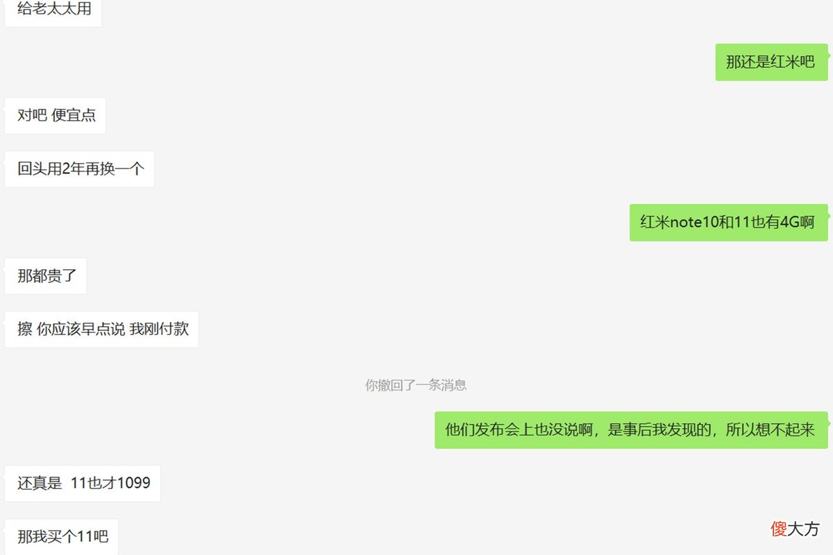 千元4G手机盘点 最强4g千元手机排行榜
