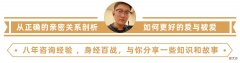 如何挽回绝情的前女友 绝情的前女友能挽回吗