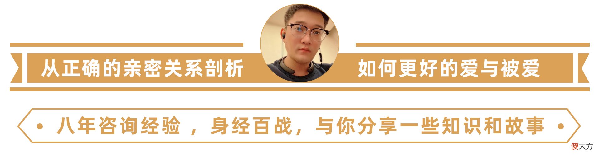 如何挽回绝情的前女友 绝情的前女友能挽回吗