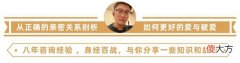 失望型分手怎么挽回 失望型分手挽回时间