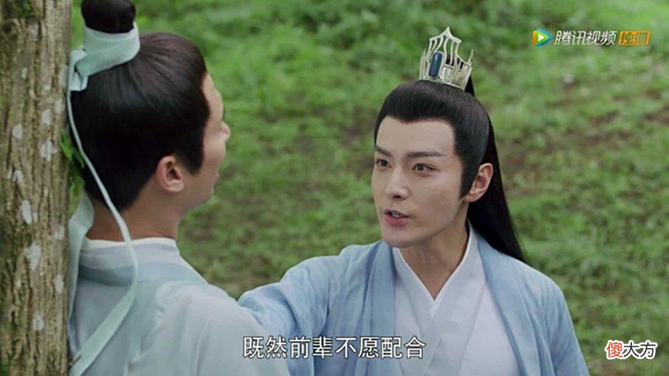 【爱历史】《且试天下》蛩蛩距虚后人现身，一个是玉无缘，另一个在雍州王室