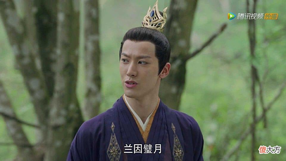 【爱历史】《且试天下》蛩蛩距虚后人现身，一个是玉无缘，另一个在雍州王室