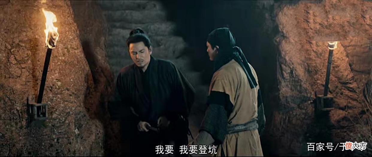 【历史故事】《风起陇西》解读：陈恭发现的不对劲是翟悦的示警，夫妻联手好磕
