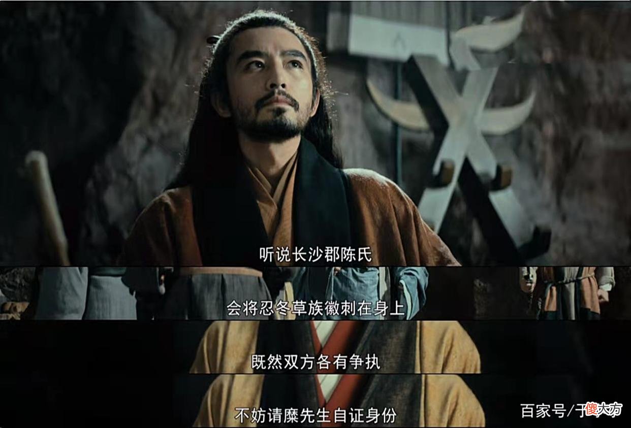 【历史故事】《风起陇西》解读：陈恭发现的不对劲是翟悦的示警，夫妻联手好磕