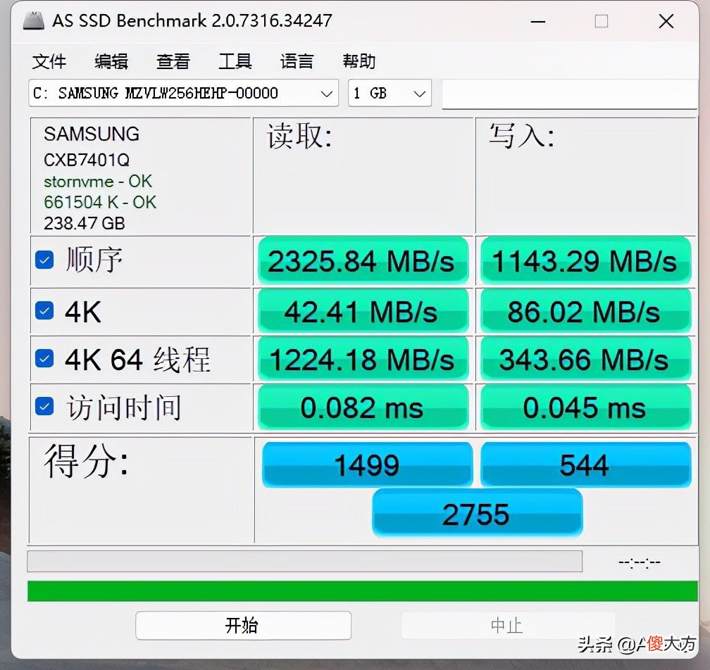 6个免费的神仙软件 仙女必用的神仙软件