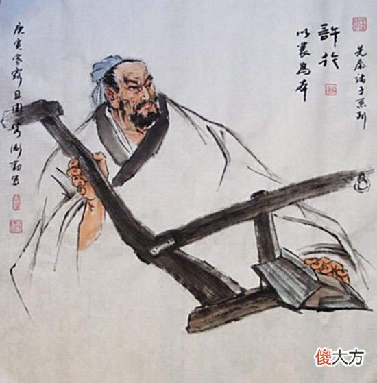 【爱历史】细说参与“百家争鸣”的那些春秋战国思想家