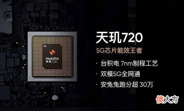 又一个华为子品牌 华为旗下品牌有哪些产品