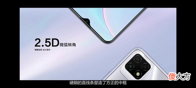 又一个华为子品牌 华为旗下品牌有哪些产品