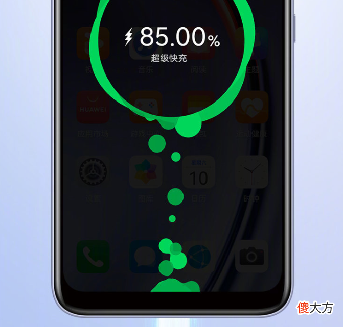 又一个华为子品牌 华为旗下品牌有哪些产品