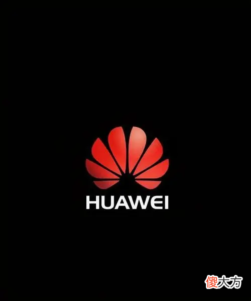 又一个华为子品牌 华为旗下品牌有哪些产品