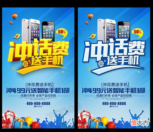 又一个华为子品牌 华为旗下品牌有哪些产品