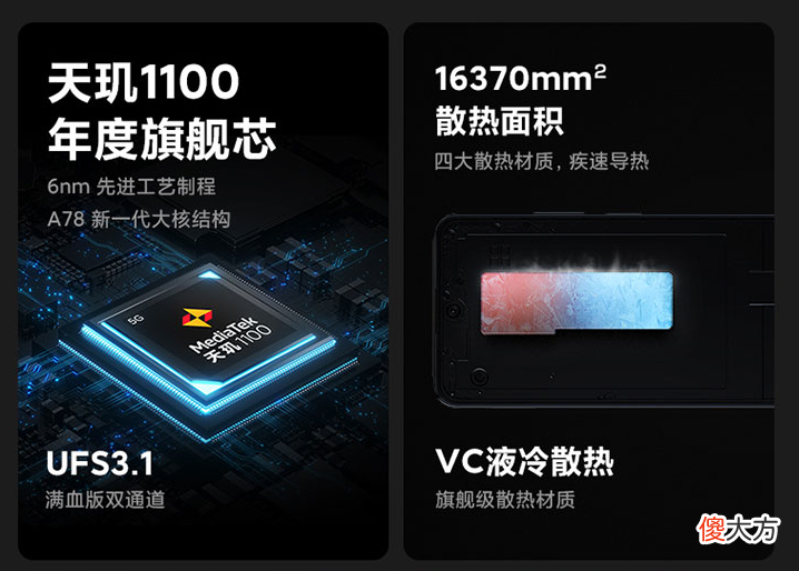 又一个华为子品牌 华为旗下品牌有哪些产品