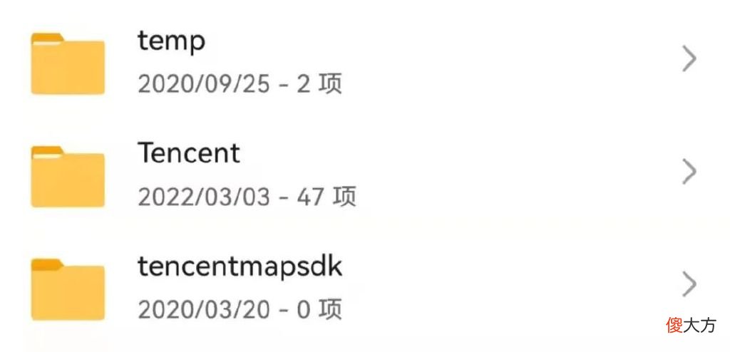 为什么安卓手机相册 为什么安卓手机相册照片变白