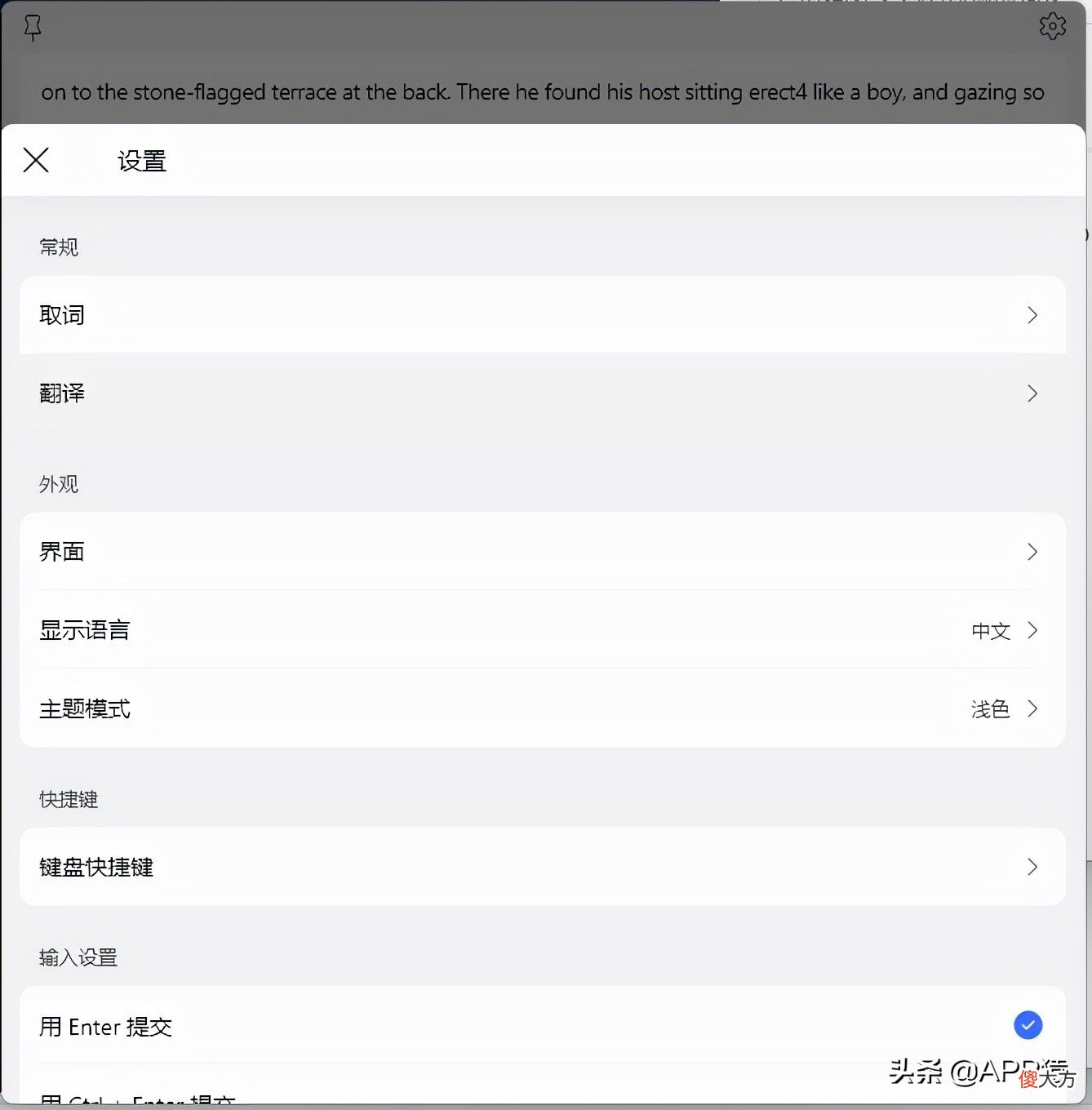 5个完全免费的实用软件 实用的软件推荐