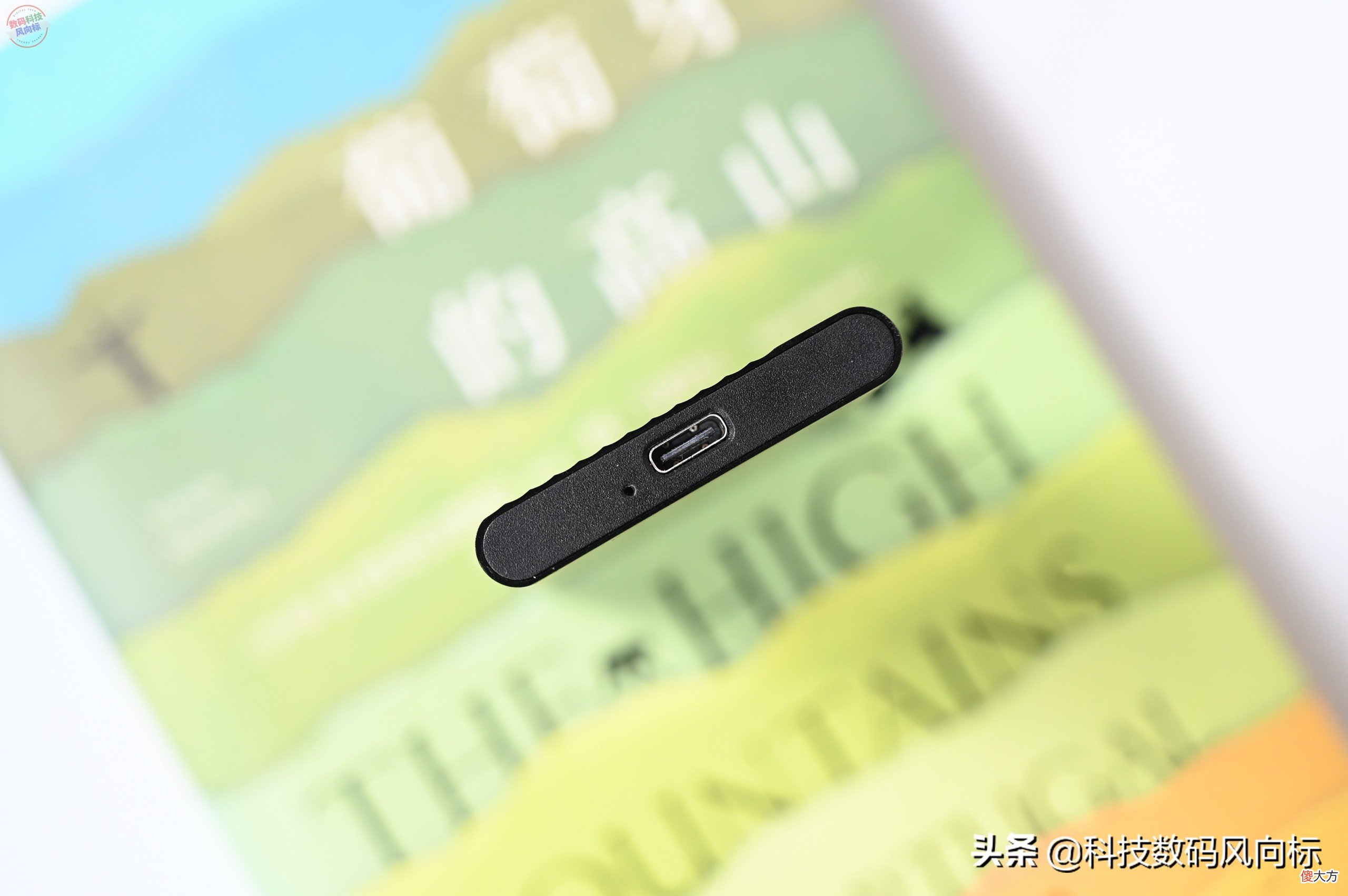 手机电脑都兼容 手机和电脑