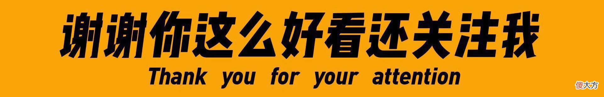 五大主流品牌最值得买的手机都有谁 各大品牌手机比较