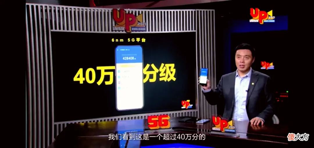 这款国产手机处理器冲上全球前四 全球手机处理器排行