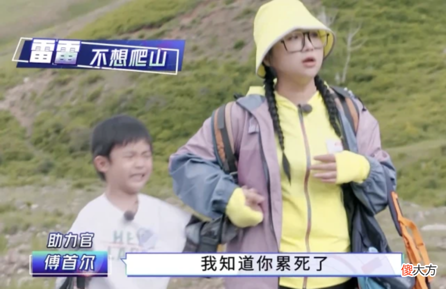 “摆烂式育儿”可以这么爽的吗？90后父母：但凡理你一下，算我输！