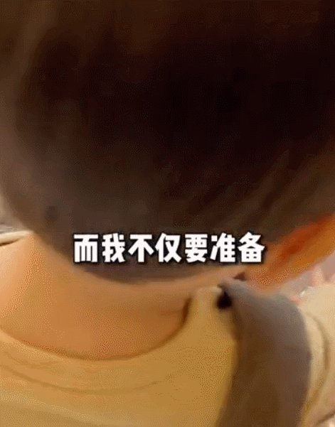 “摆烂式育儿”可以这么爽的吗？90后父母：但凡理你一下，算我输！