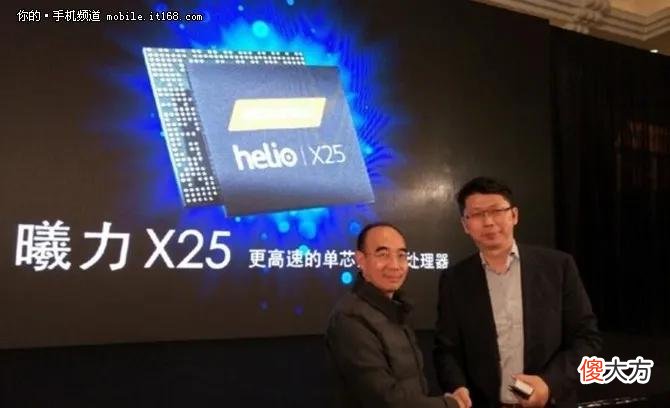 从无人问津到登顶处理器性能榜单 目前性能最强的处理器