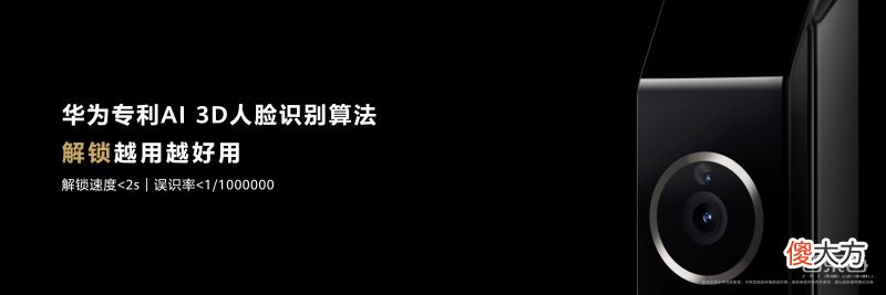 更便宜的华为全屋智能套装来了 华为智能全屋定制官网