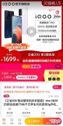 1000元左右性价比最高的手机 1000元左右性价比最高的手机排行榜