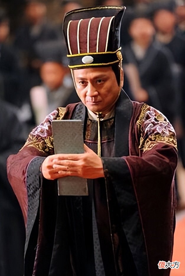 【历史故事】天既降丧，人罕输忠—唐僖宗李儇