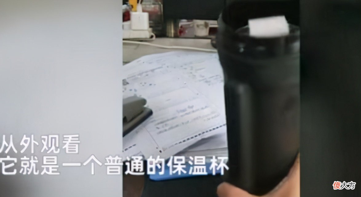 中学生藏手机花样百出 学生如何藏手机