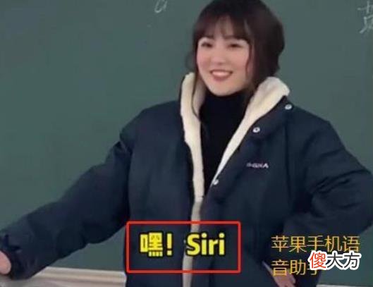 中学生藏手机花样百出 学生如何藏手机