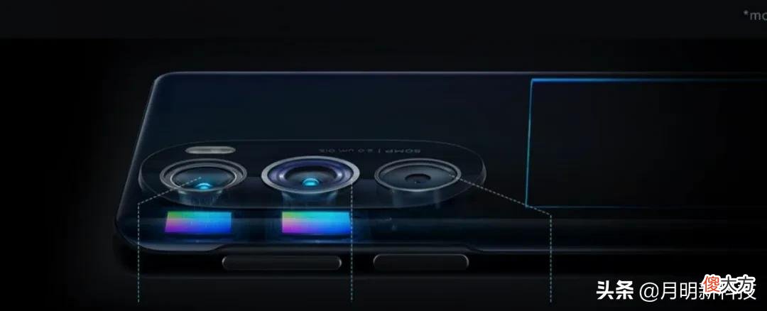 推荐两款高性价比的屏下摄像旗舰手机 摄像手机哪款好