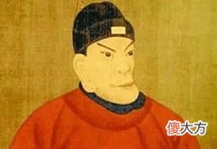 【爱历史】古代没有工资卡，明朝的6万锦衣卫，是如何领取工资的？