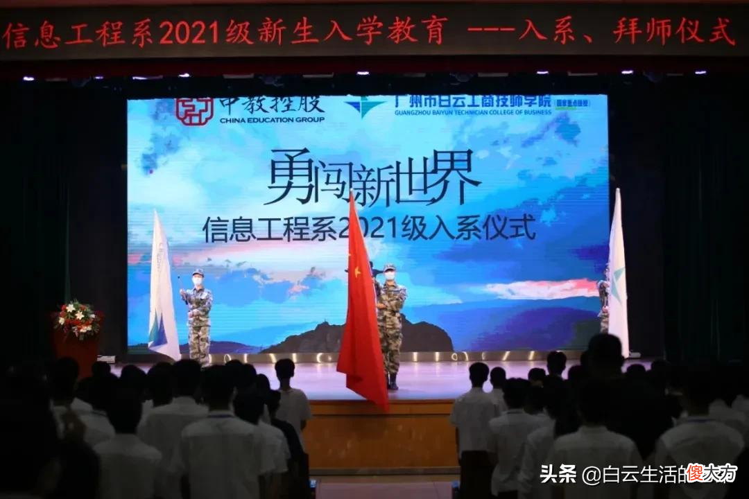 技校读什么专业最好 技校读什么专业比较好
