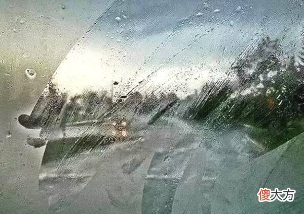 你还在担心雨天驾车出行玻璃起雾吗 开车雨天玻璃起雾