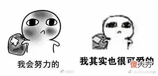 【爱历史】两江总督陶澍落魄时遭老丈人调包新娘,后来这婚事怎么收场?