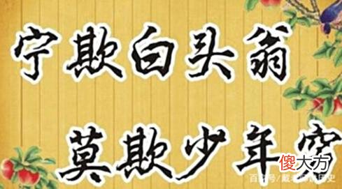 【爱历史】两江总督陶澍落魄时遭老丈人调包新娘,后来这婚事怎么收场?