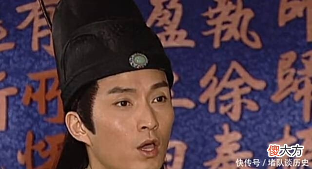 【爱历史】建文帝刚上台，卓敬就献上一计可除朱棣，可惜建文帝不用丢了江山