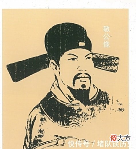 【爱历史】建文帝刚上台，卓敬就献上一计可除朱棣，可惜建文帝不用丢了江山