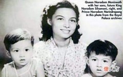 【爱历史】西哈努克国王的小儿子为什么崇拜波尔布特？原因最少有三点
