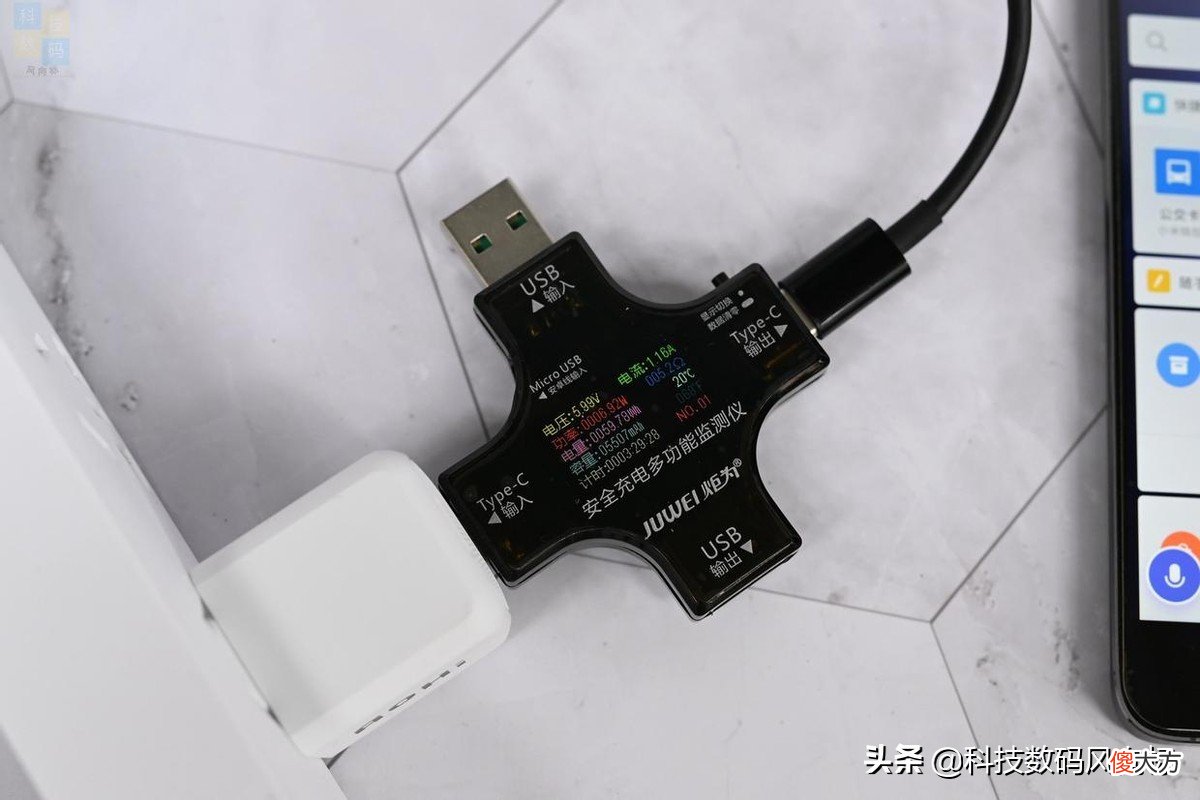安全好用的手机充电器 手机用快速充电器好吗