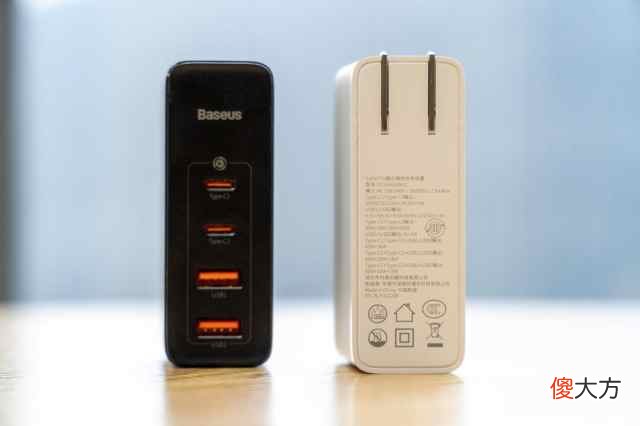 倍思氮化镓100W2A2C充电器体验评测 倍思45w氮化镓充电宝评测